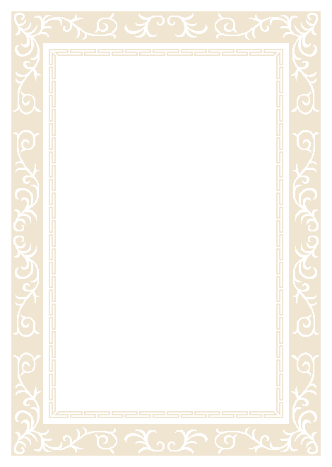 732