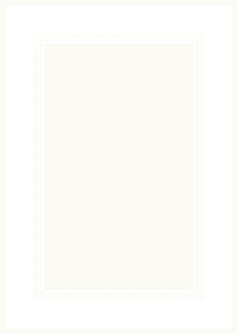 731