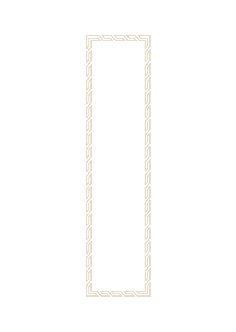 870