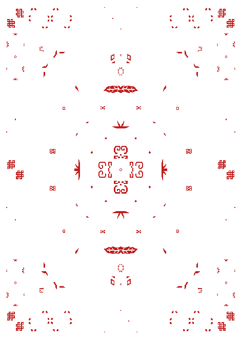 1245