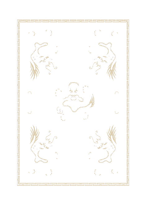 1638