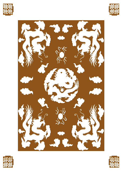 1618