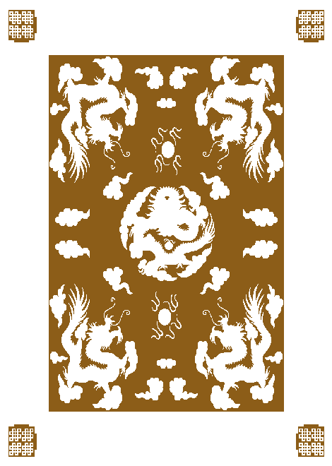 1618