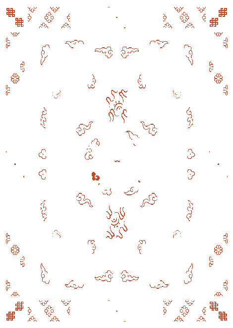 1633